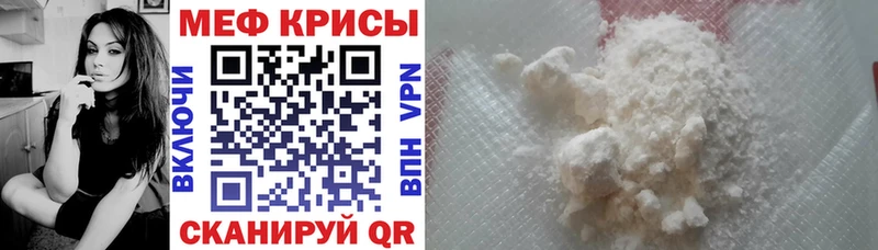 Названия наркотиков Александровск-Сахалинский Кокаин  Alpha PVP  Каннабис  Гашиш 