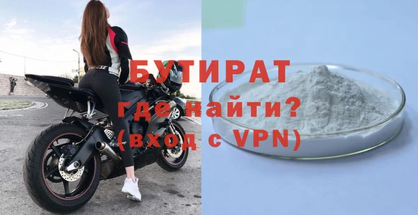 a pvp Абдулино