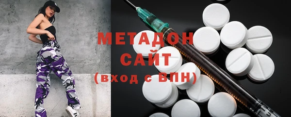 первитин Абаза