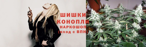 первитин Абаза