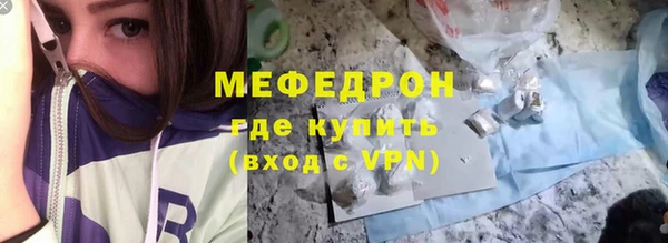 a pvp Абдулино