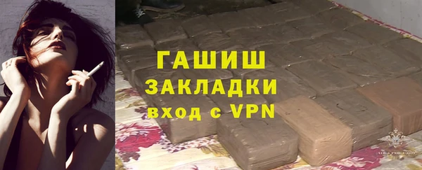 a pvp Абдулино