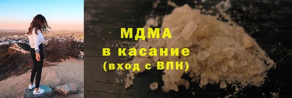 кокс Осинники
