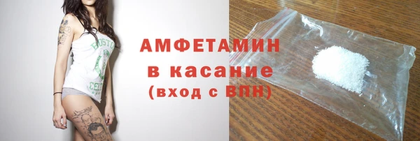 a pvp Абдулино