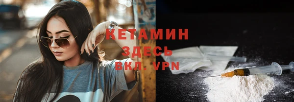 первитин Абаза
