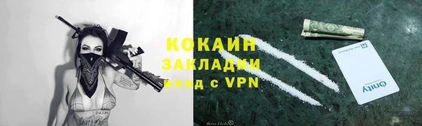 a pvp Абдулино