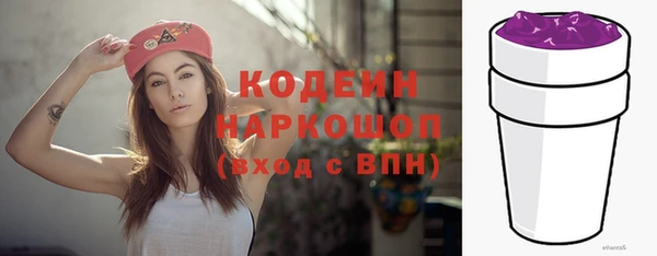 кокс Остров