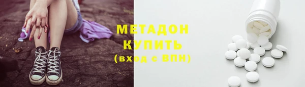 a pvp Абдулино
