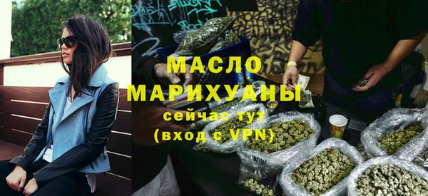 a pvp Абдулино