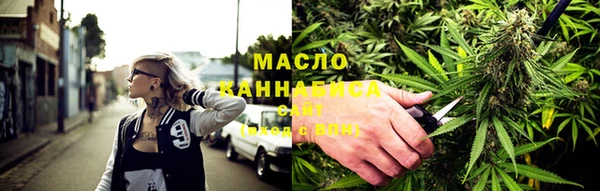 первитин Абаза