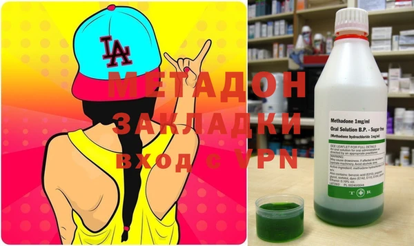 первитин Абаза