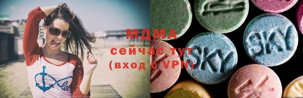 кокс Осинники