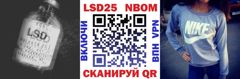 ссылка на мегу онион  Александровск-Сахалинский  ЛСД экстази кислота 