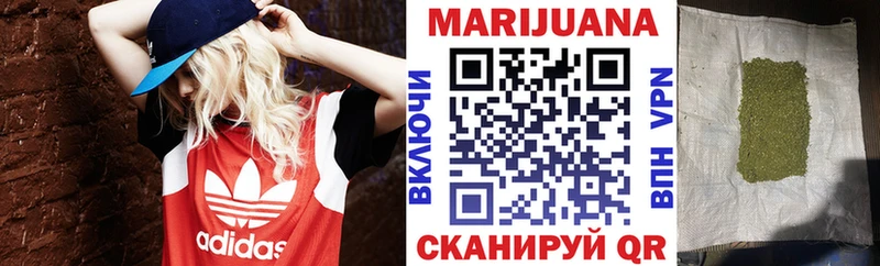Конопля индика наркота Александровск-Сахалинский